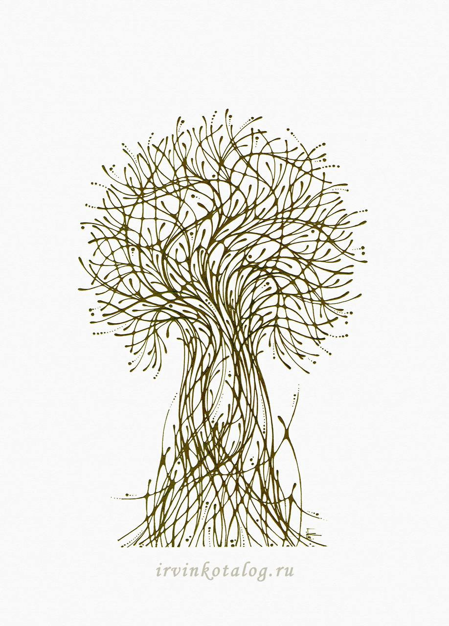 "Вместе с Миром в Едином танце Жизни." 19.05.2023