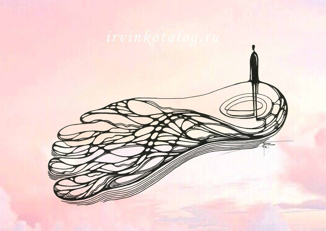 «Причастием своим  благослови Дорогу.» 24.07.2023