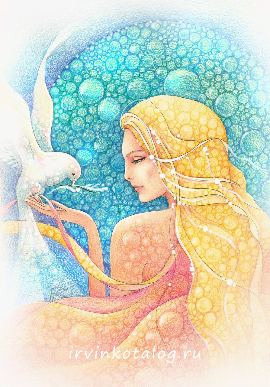 "Каждой клеточкой чувствуя пробуждение..." 19.02.2023