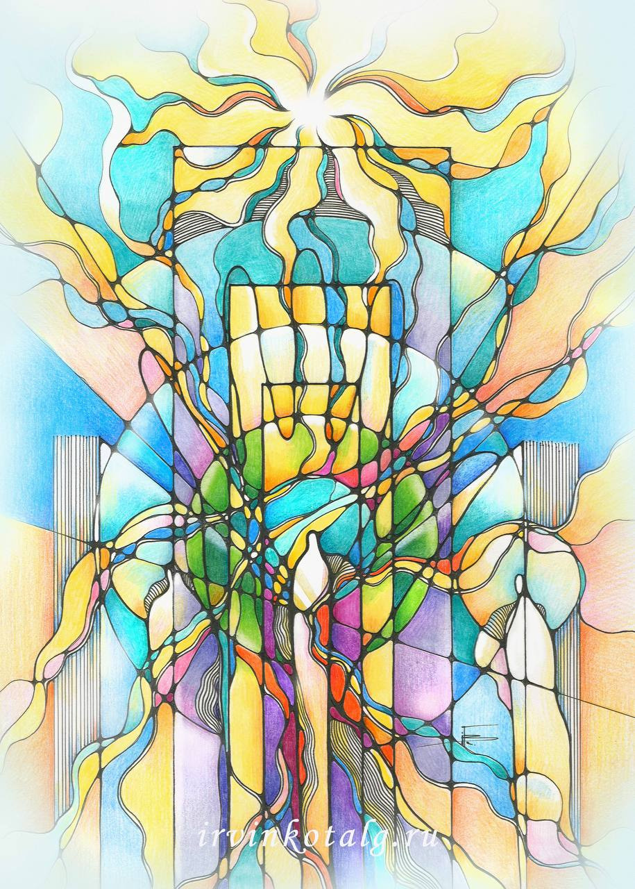 «Ключ к пониманию внутреннего мира- проверочный триггер.» 29.08.23