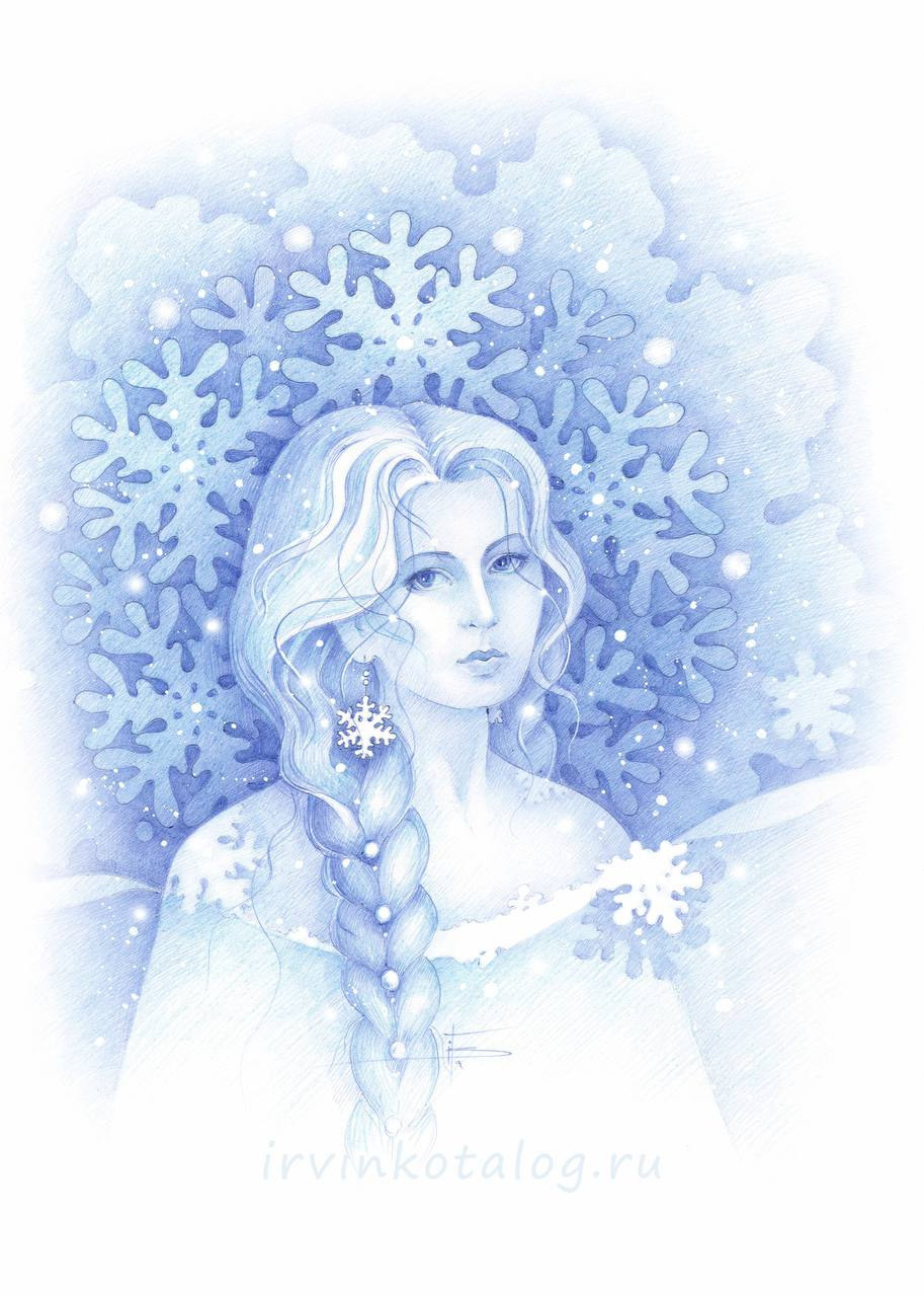 «Я с нежностью смотрю в твои глаза.. Какое счастье быть твоей снежинкой.» 13.12.2022