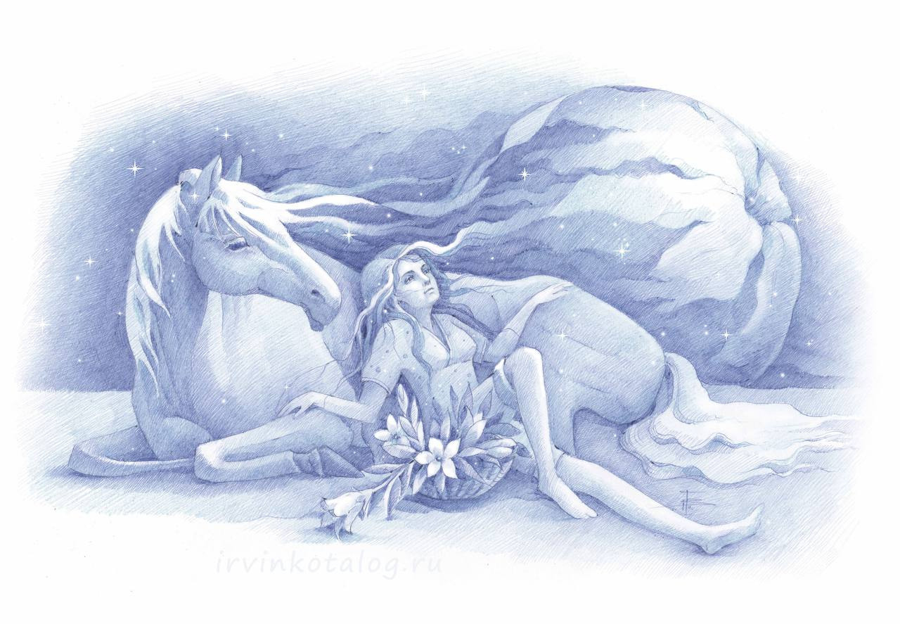 «Как важно научиться слушать тишину и  не спешить молчание нарушить.» 19.01.2023 ноября