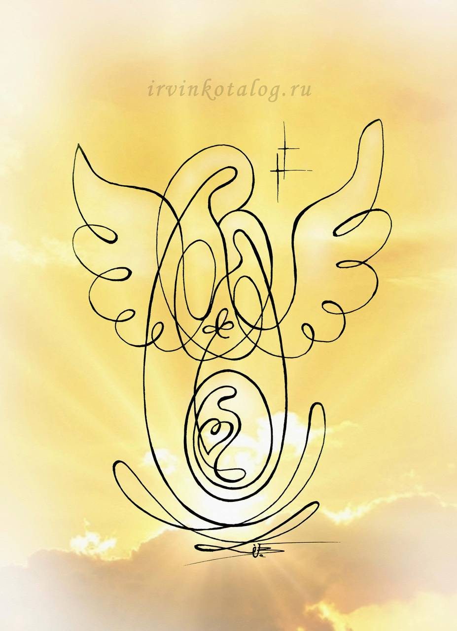 Творчество без границ