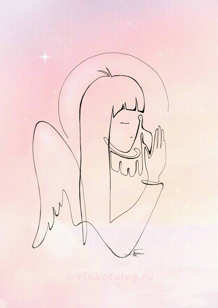 «Пусть в каждом доме живёт Счастье» 25.04.2023 , Вдох- выдох