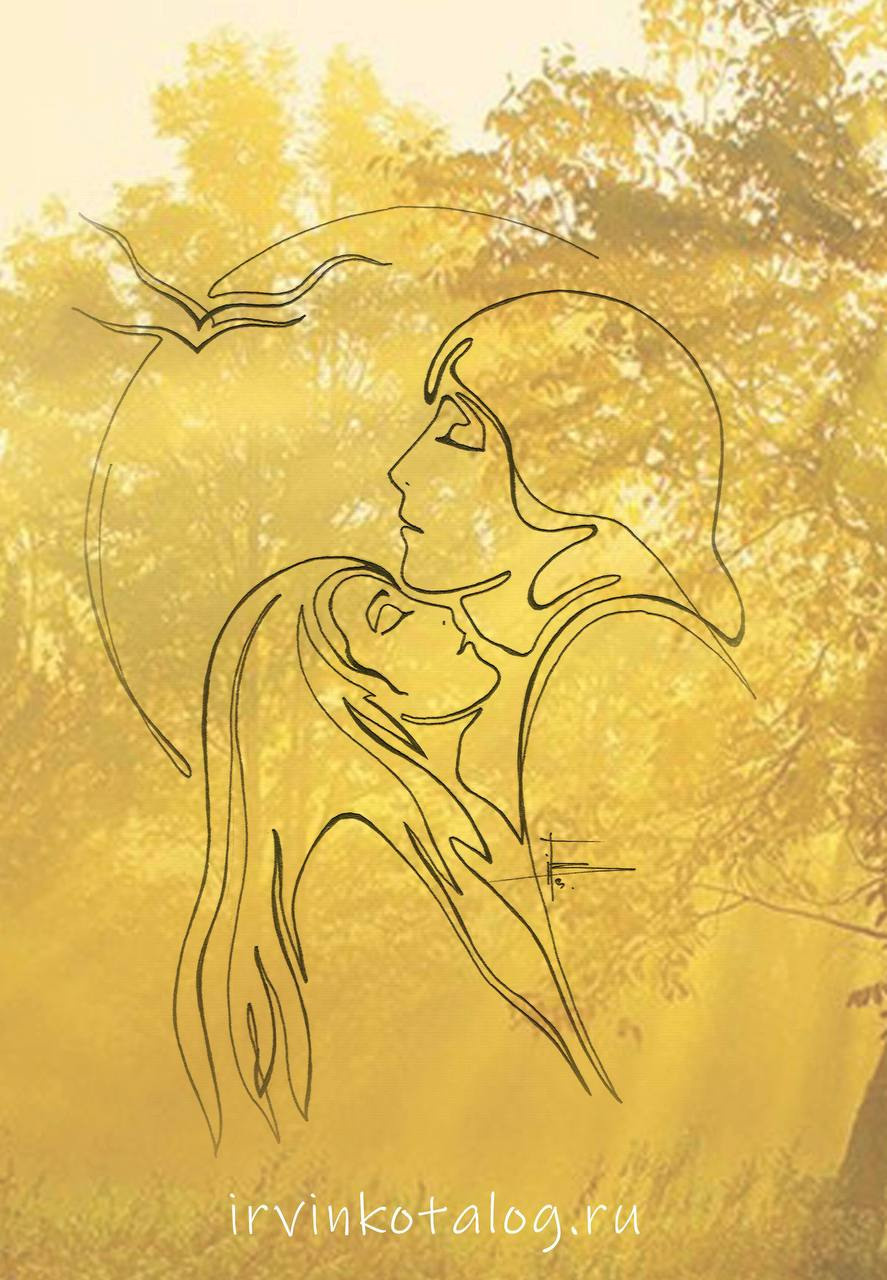 «Золото нашей любви» 25.07.2023. Вдох-выдох