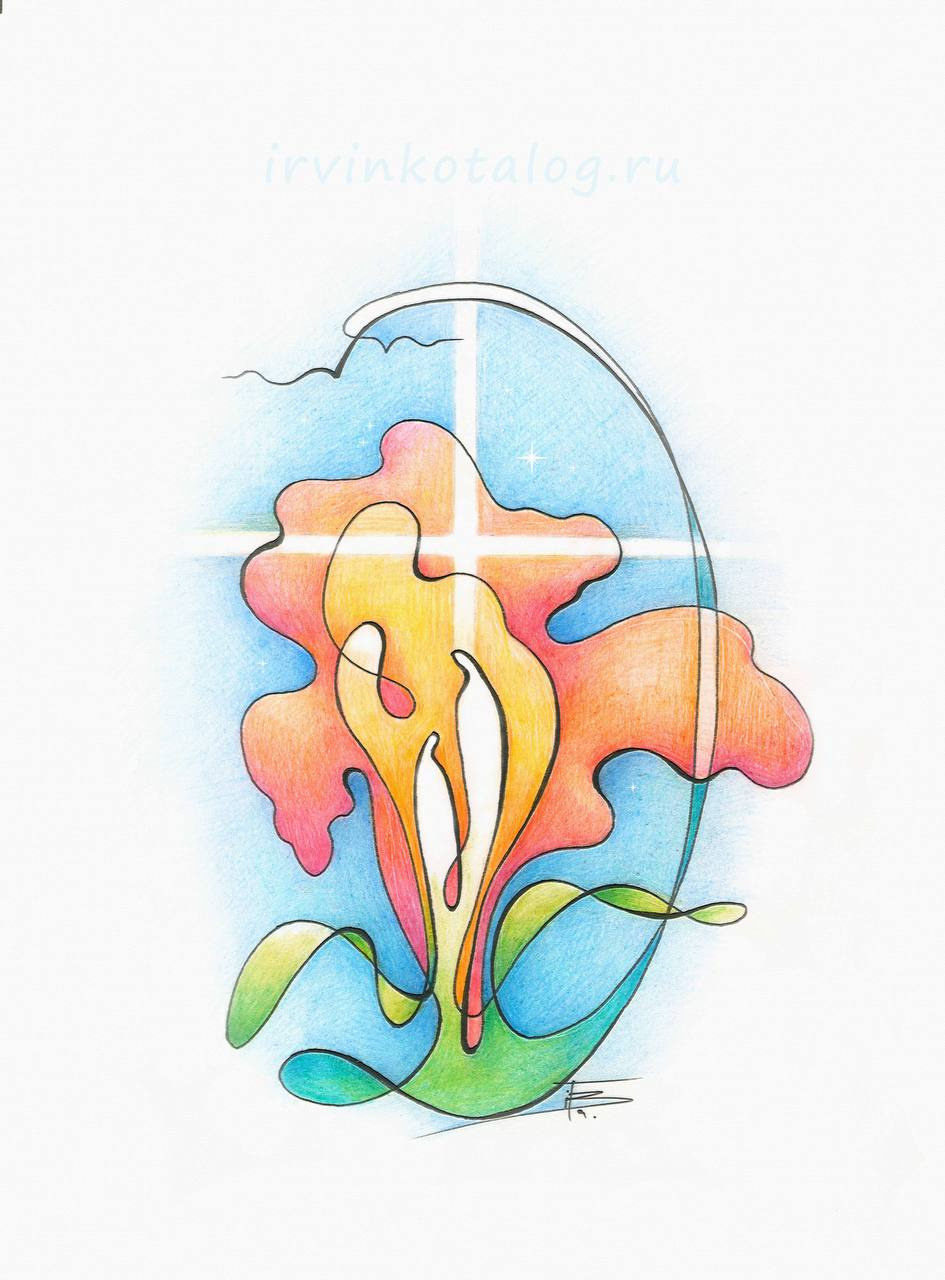 «Цветок Любви в душе расцвёл, Раскрыв духовное богатство.» 11.04.2023Серия «Вдох-выдох»