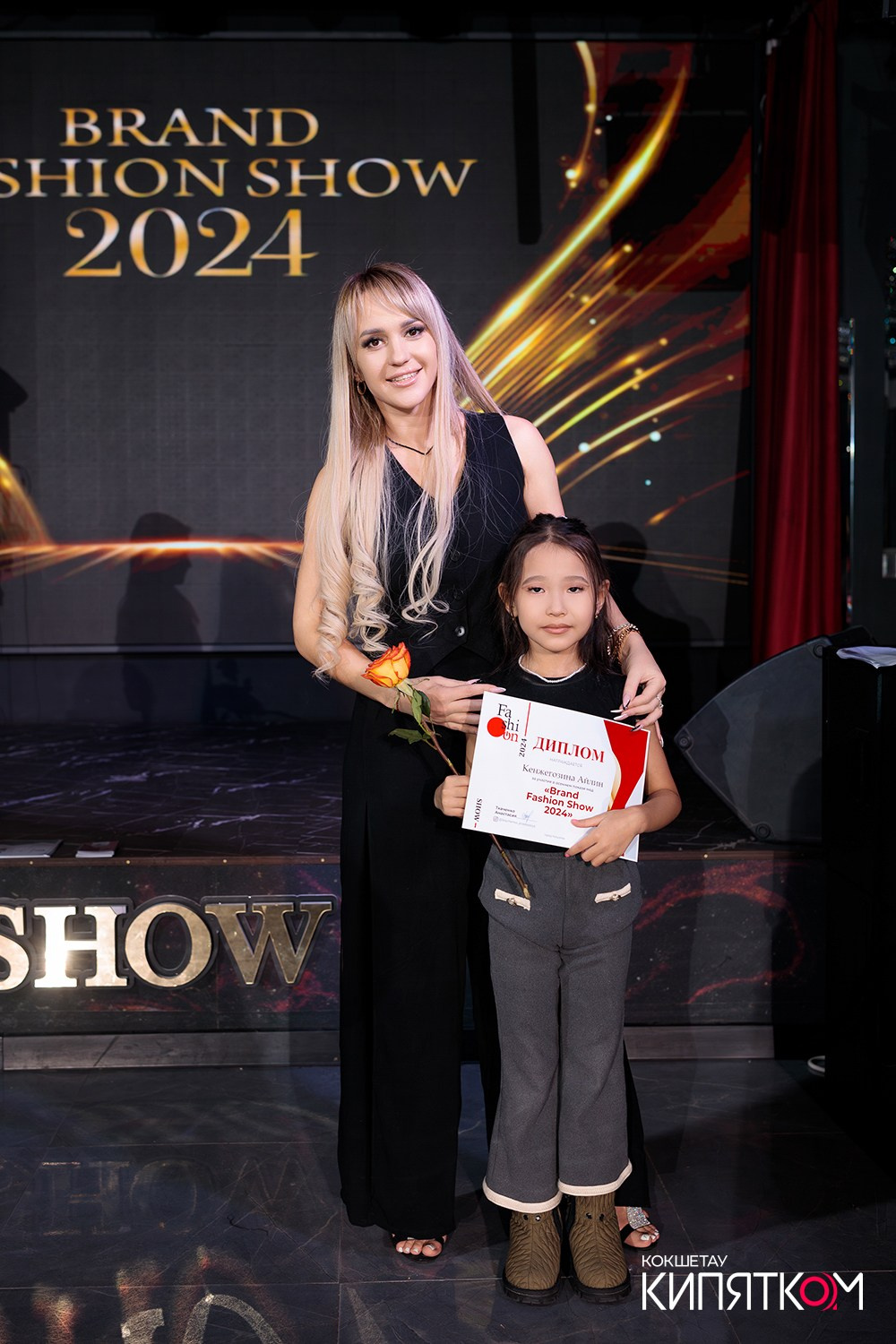 BRAND FASHION SHOW. КИПЯТКОМ КОКШЕТАУ