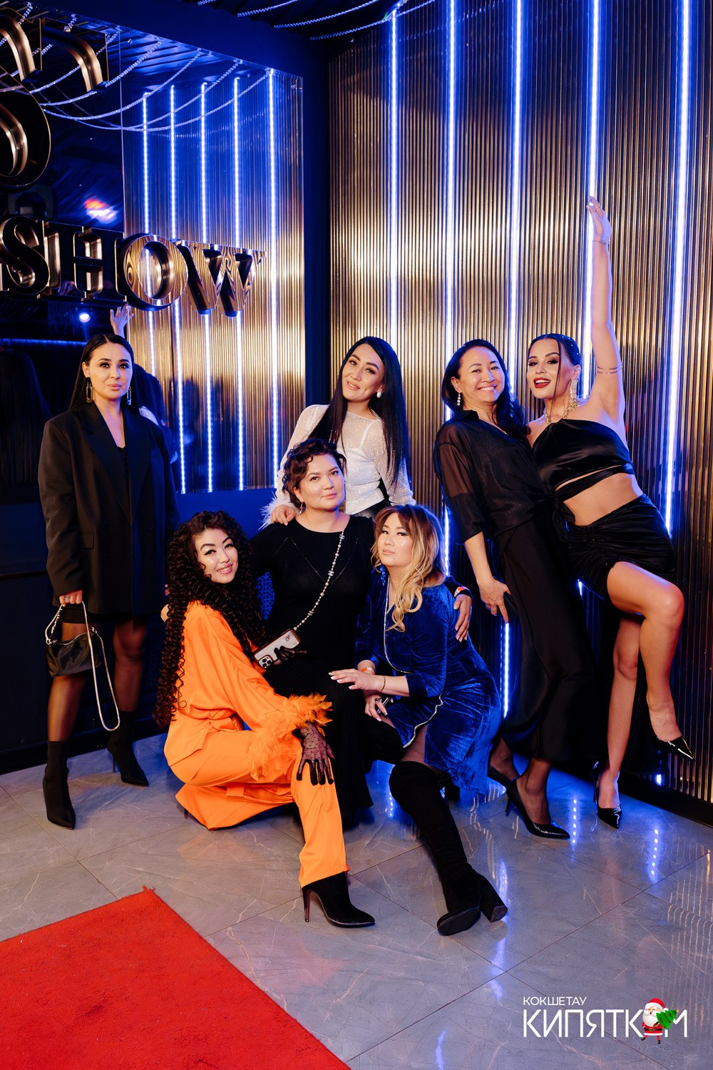THE SHOW. КИПЯТКОМ КОКШЕТАУ