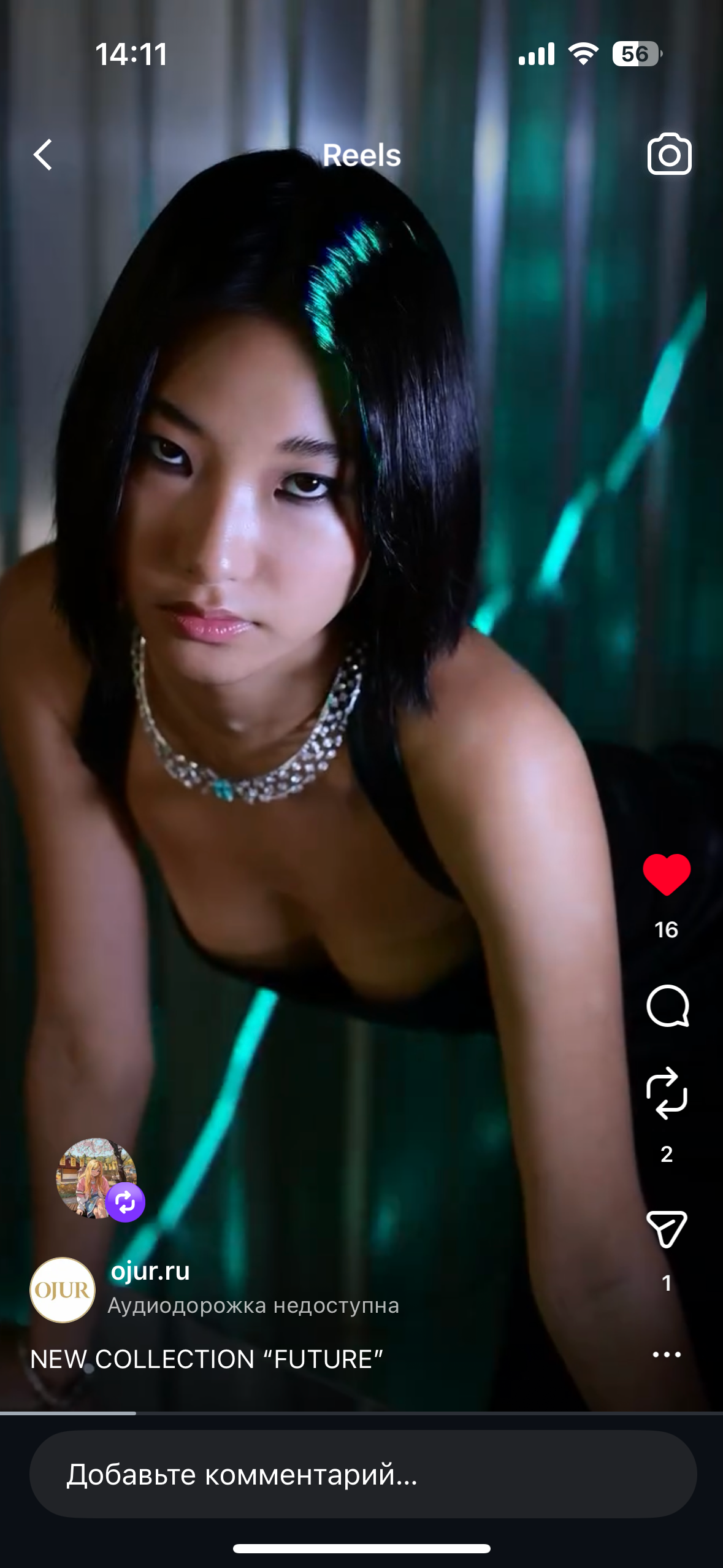 BRANDS. Визажист-стилист по волосам | Москва