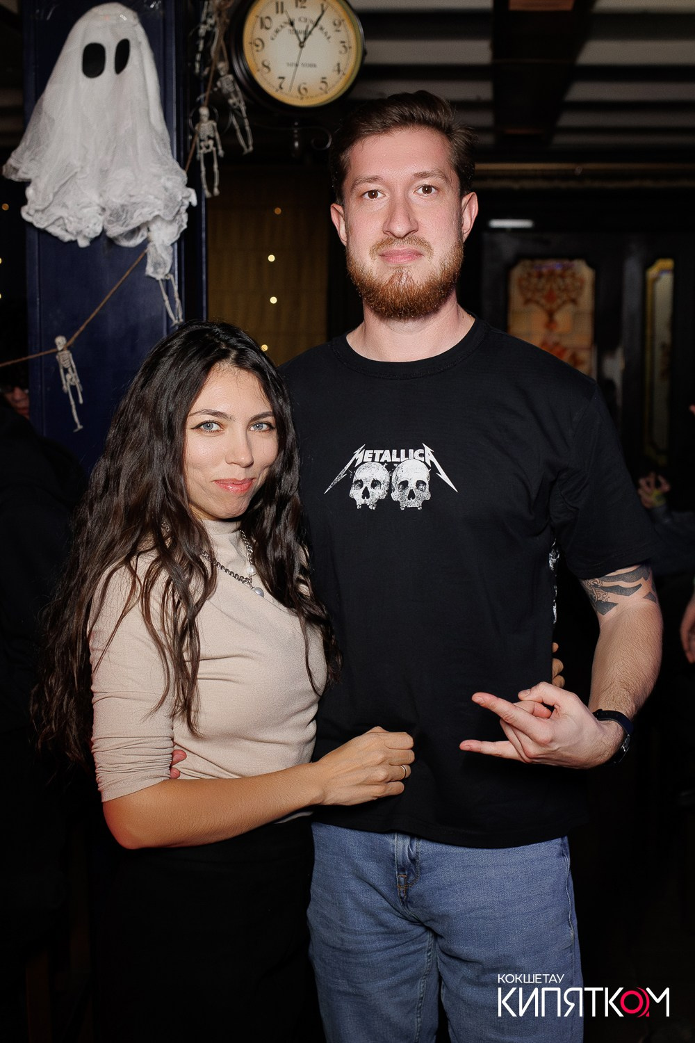 РОК КВАРТИРНИК. КИПЯТКОМ КОКШЕТАУ