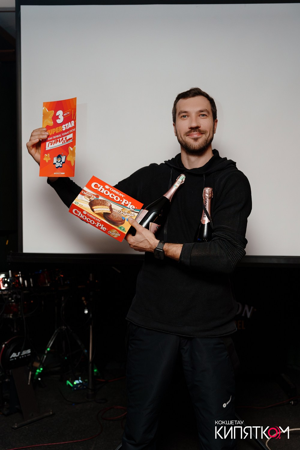 WOW QUIZ. КИПЯТКОМ КОКШЕТАУ