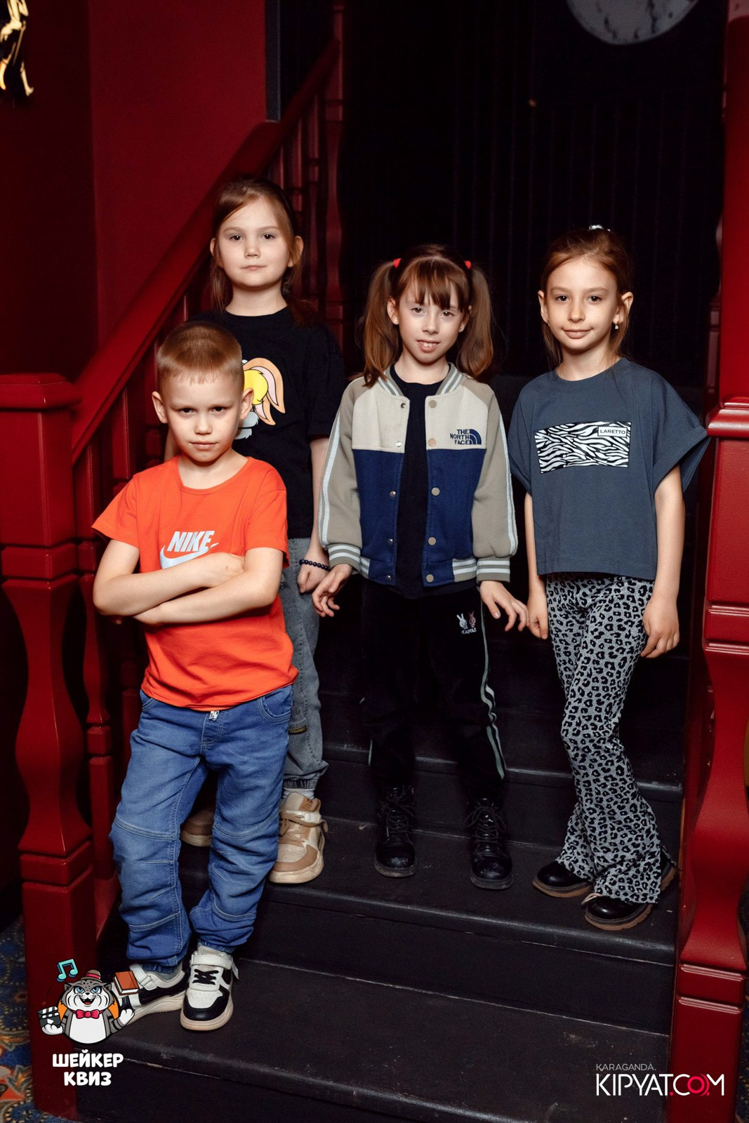 Шейкер Квиз. Кипятком Караганда