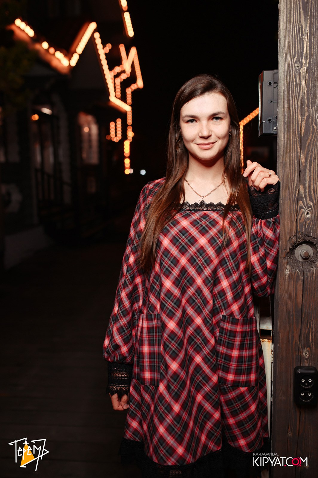 Терем. Кипятком Караганда