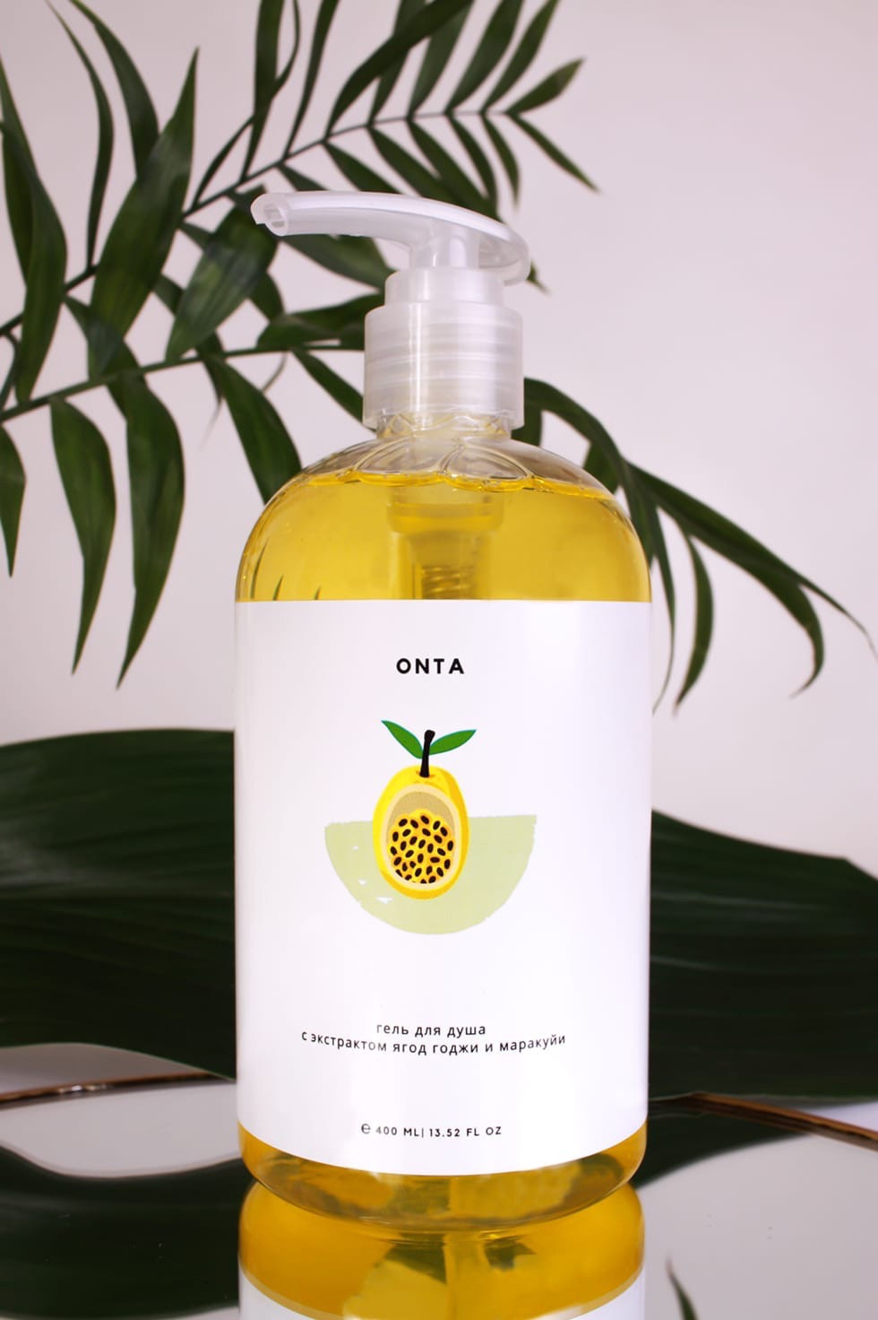 WB. Фотограф Светлана Бурова