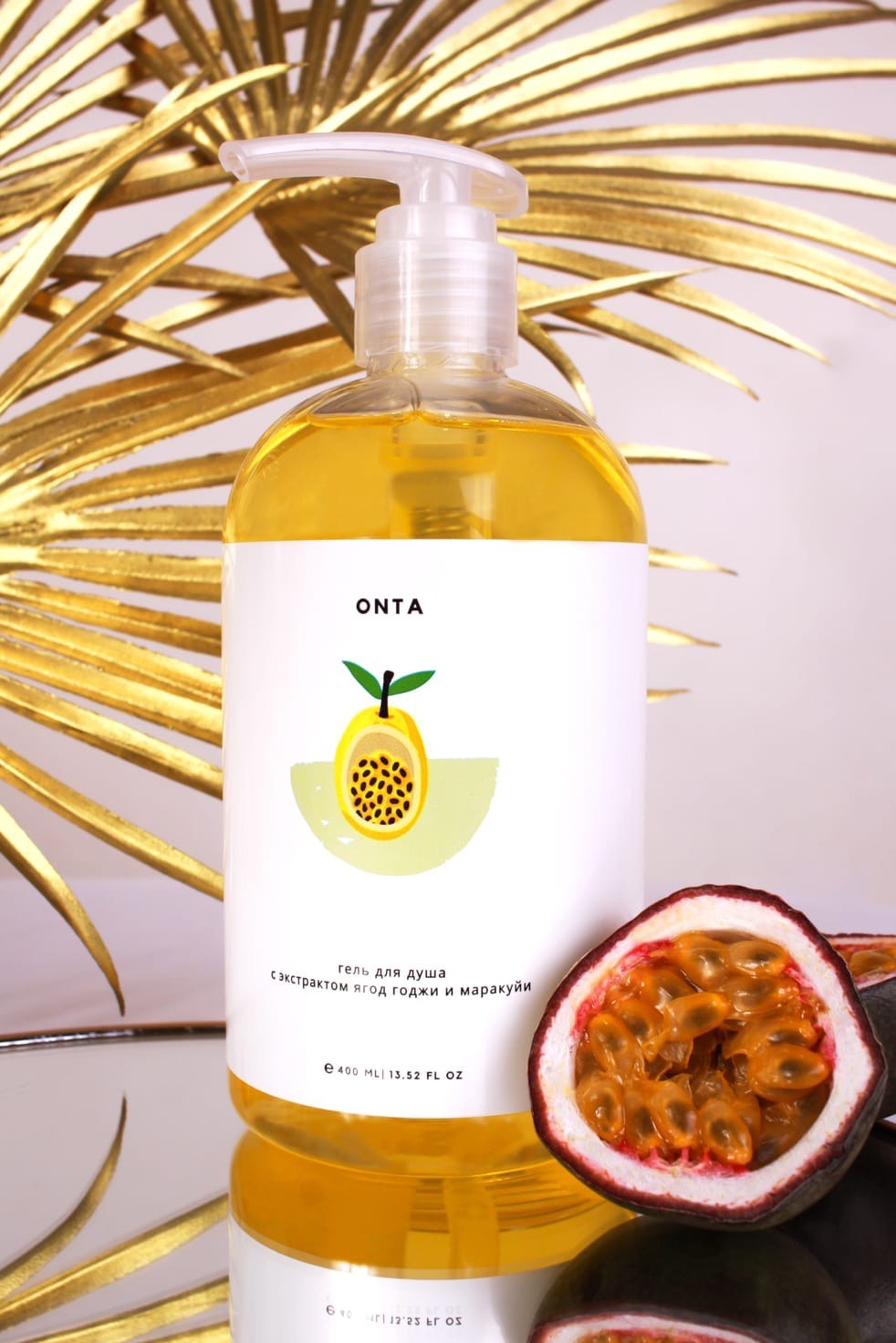 WB. Фотограф Светлана Бурова