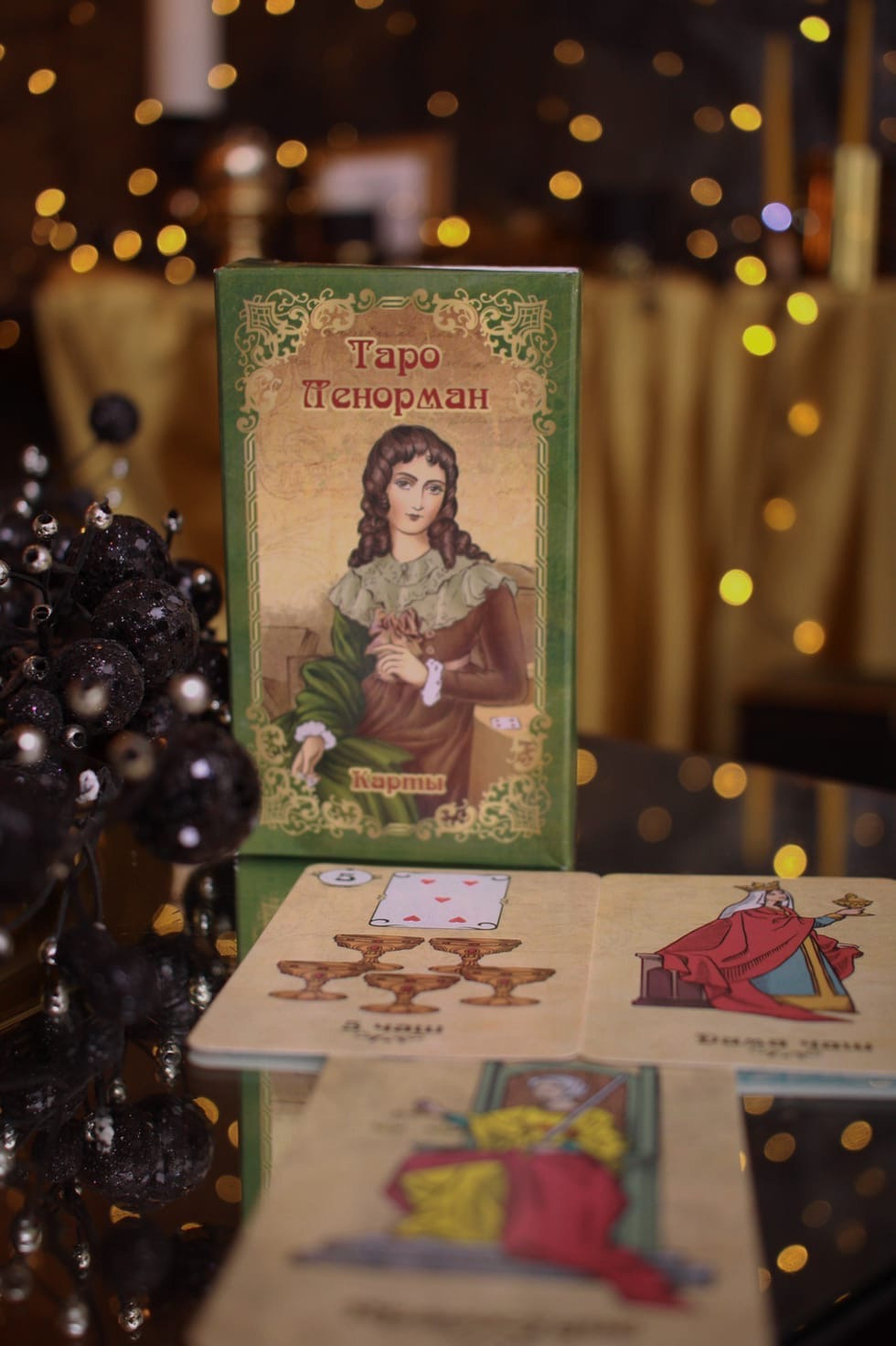 WB. Фотограф Светлана Бурова