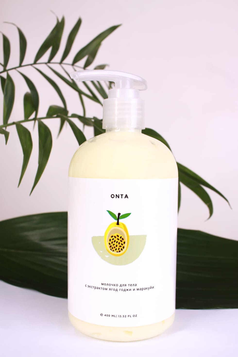 WB. Фотограф Светлана Бурова