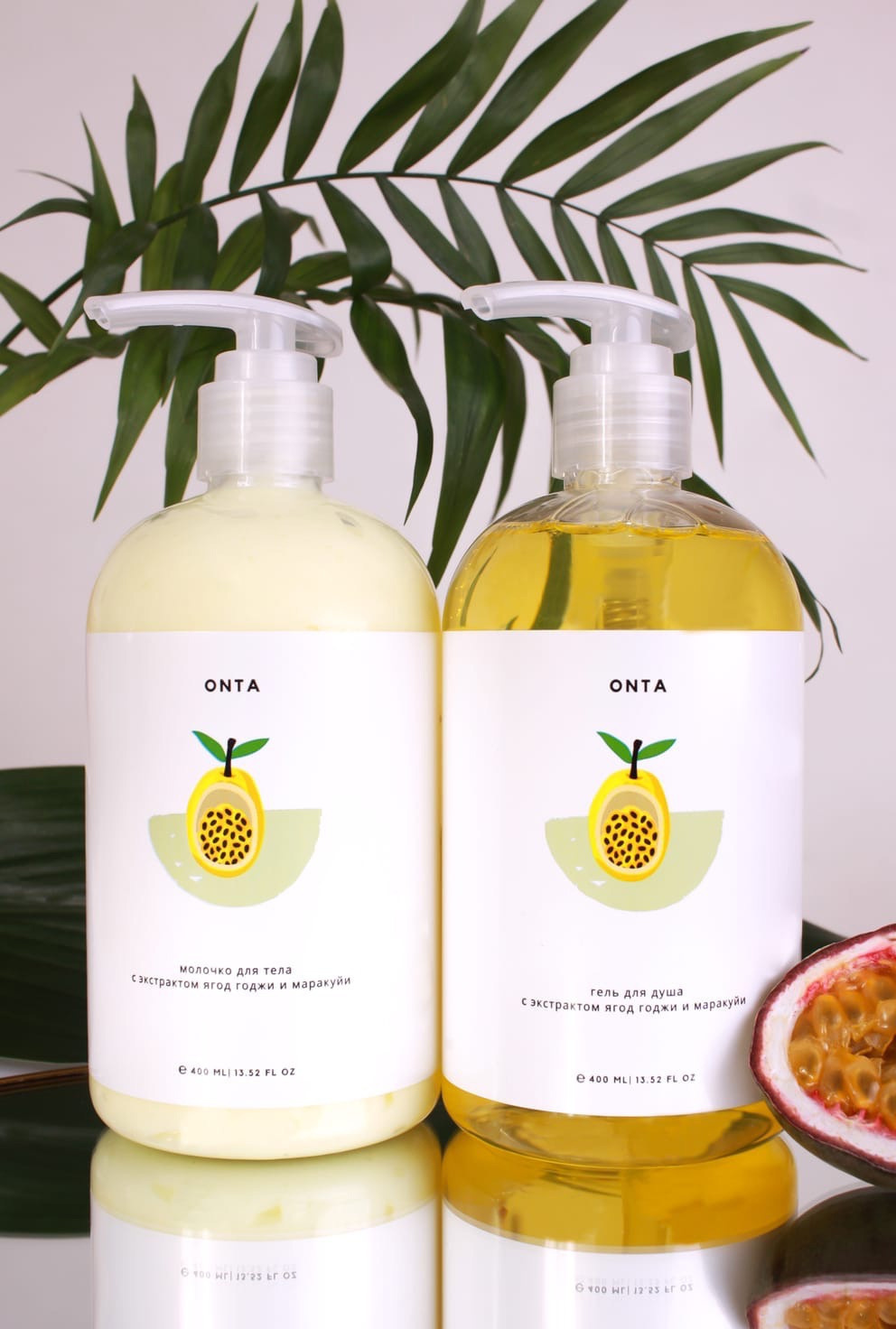 WB. Фотограф Светлана Бурова