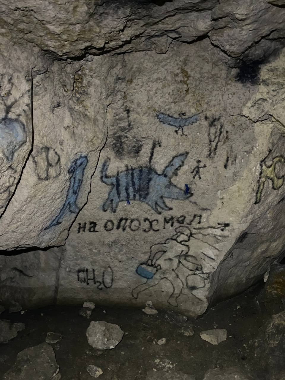 Поход в Гурьевские каменоломни | 01.06.2025. Галерея Фантим