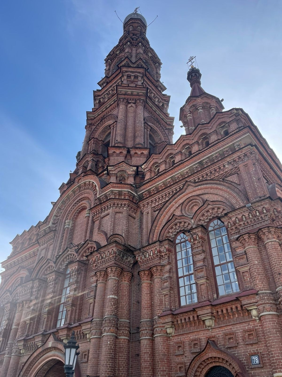 Казань | 06-07.04.2024. Галерея Фантим