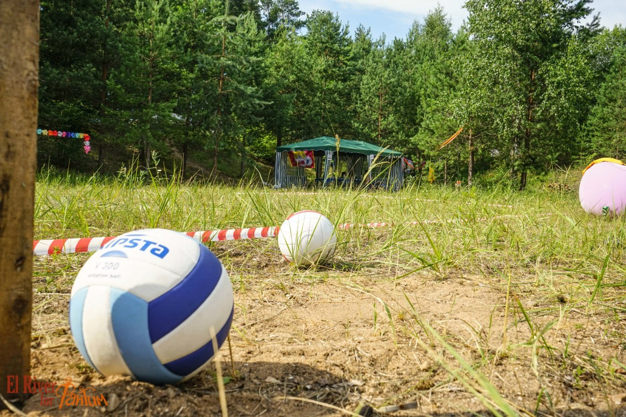 Походная романтика 18! Дети цветов | 01-03.07.2016. Галерея Фантим