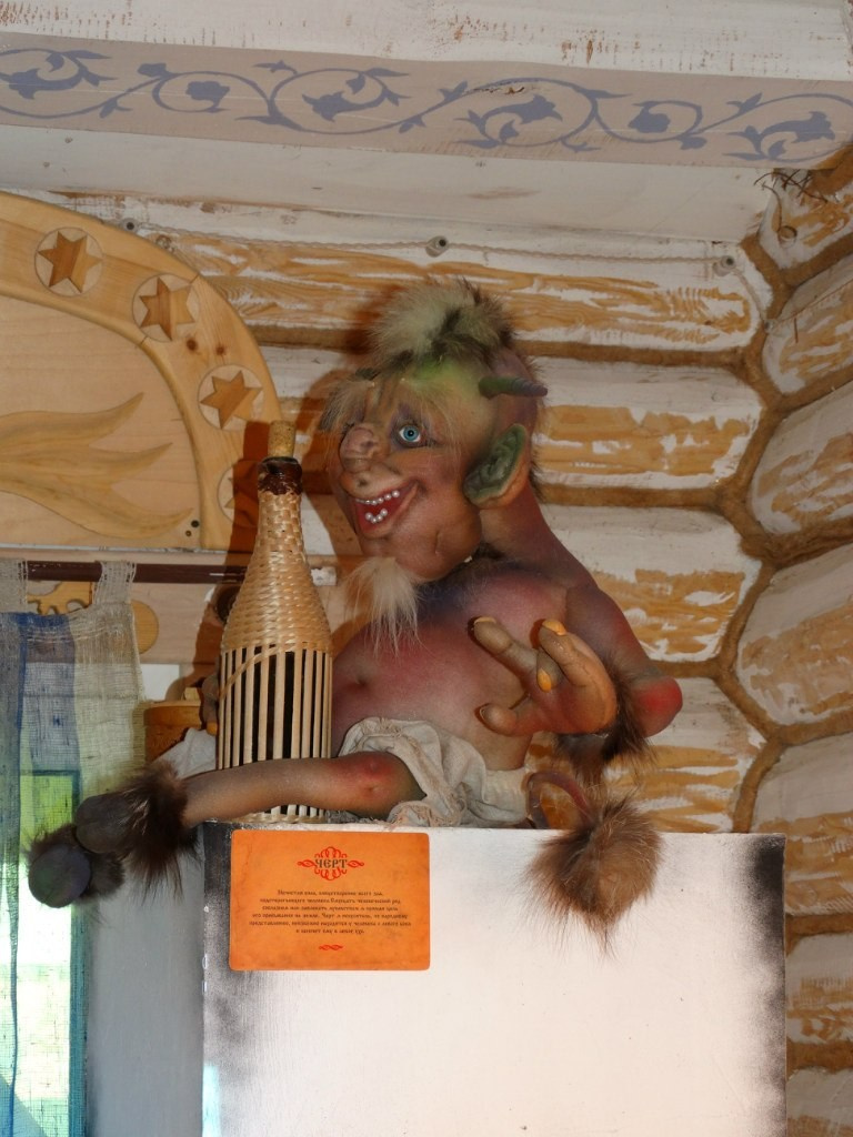 Кострома | 21-22.03.2015. Галерея Фантим