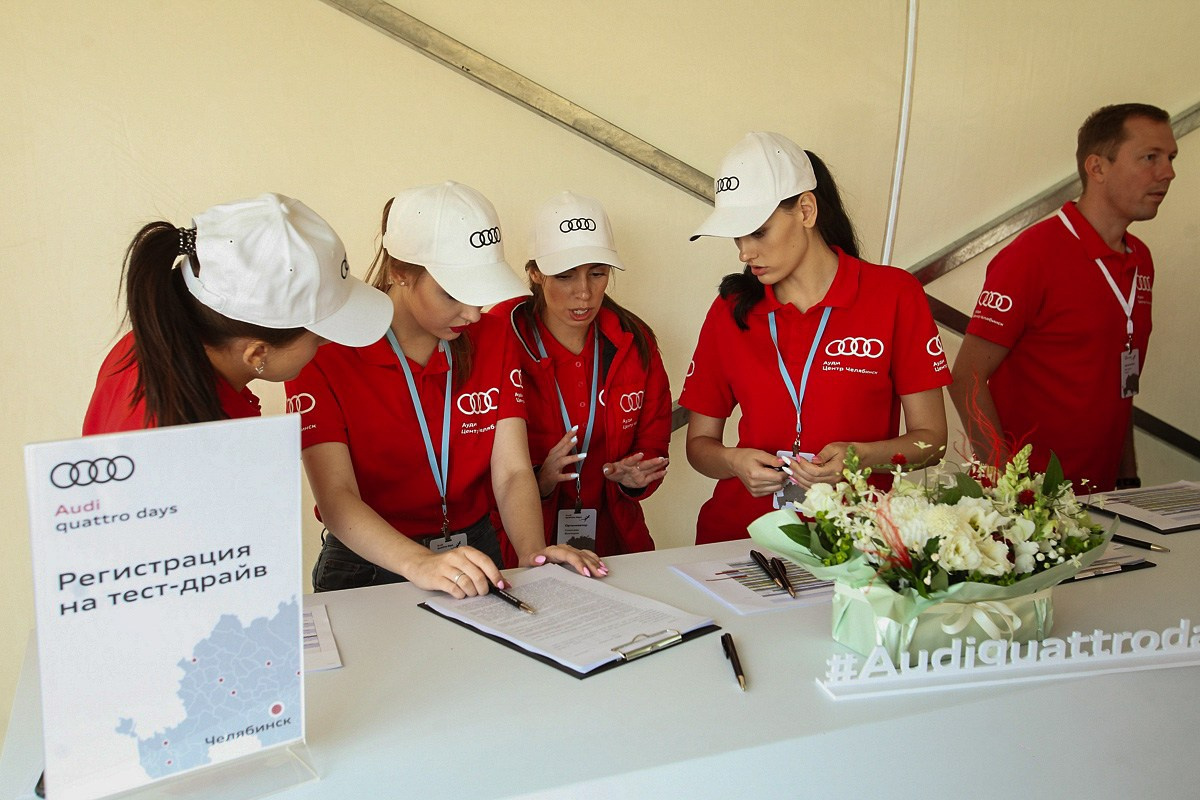 Audi. Фотограф в Челябинске Антон Акулов