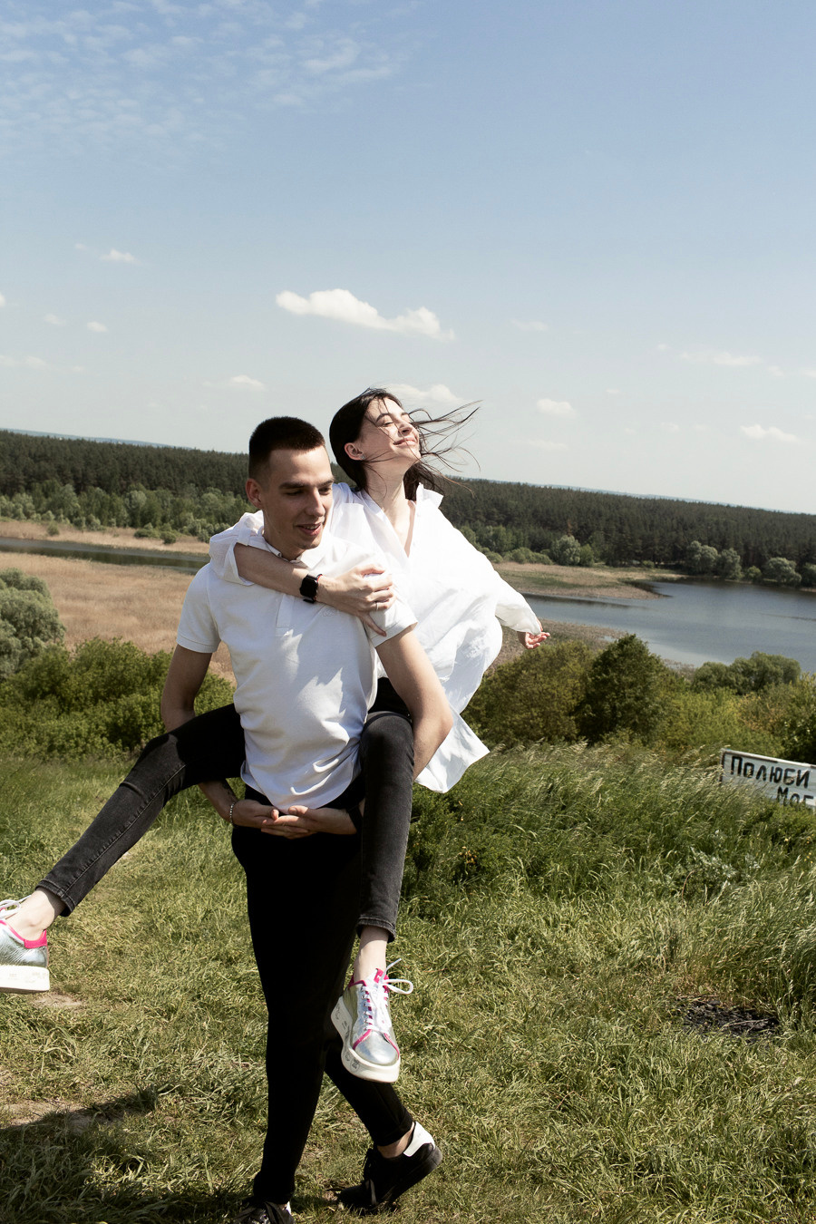 Богдан и Лера. Портретный и свадебный фотограф в Белгороде Глухова Кристина