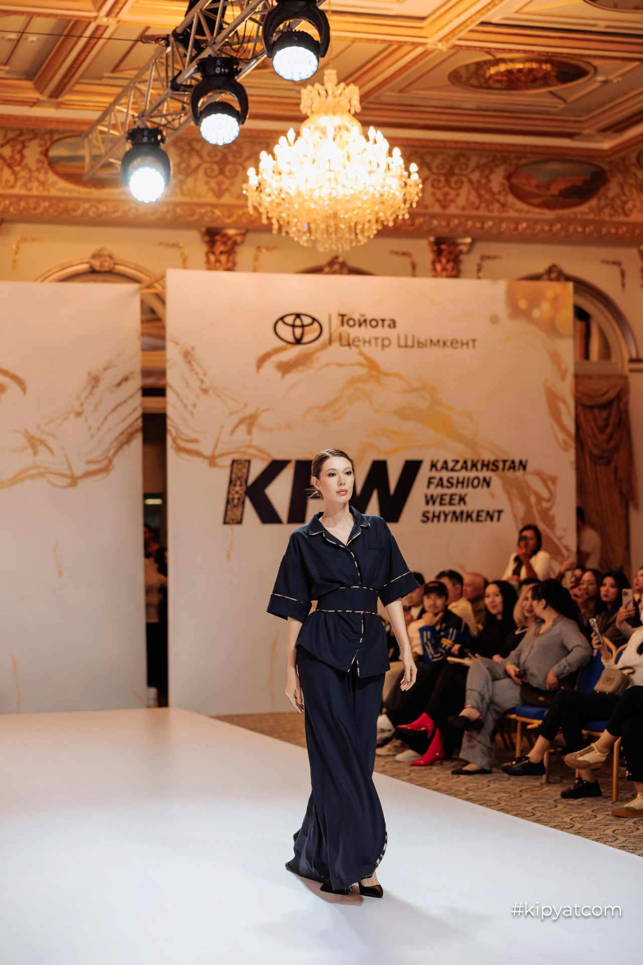 KFW Shymkent