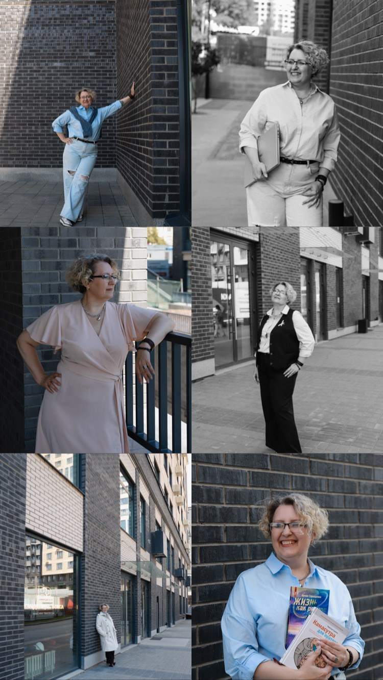 Контент для экспертов. Фотограф Юлия Мальцева