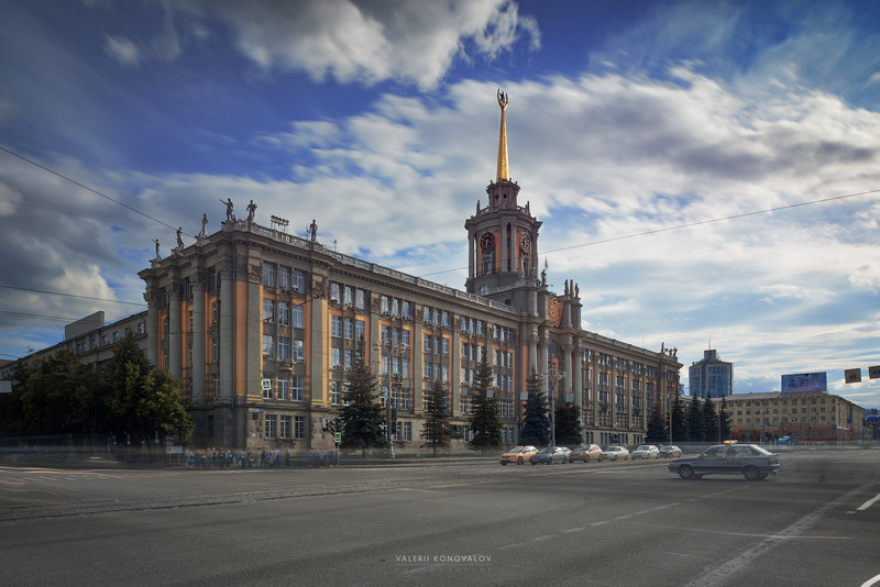 Екатеринбург — лучший город на земле!