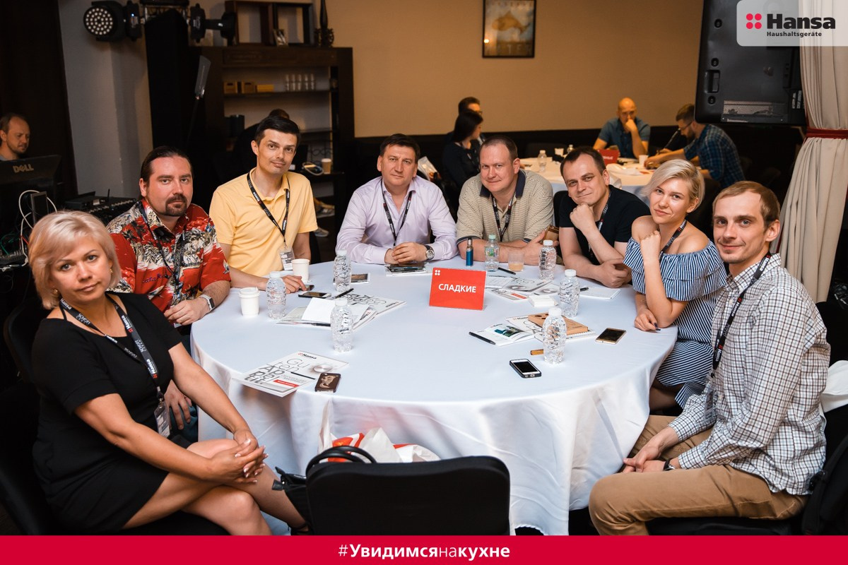 Hansa Красный Октябрь. Фотограф в спб Александр Потапов