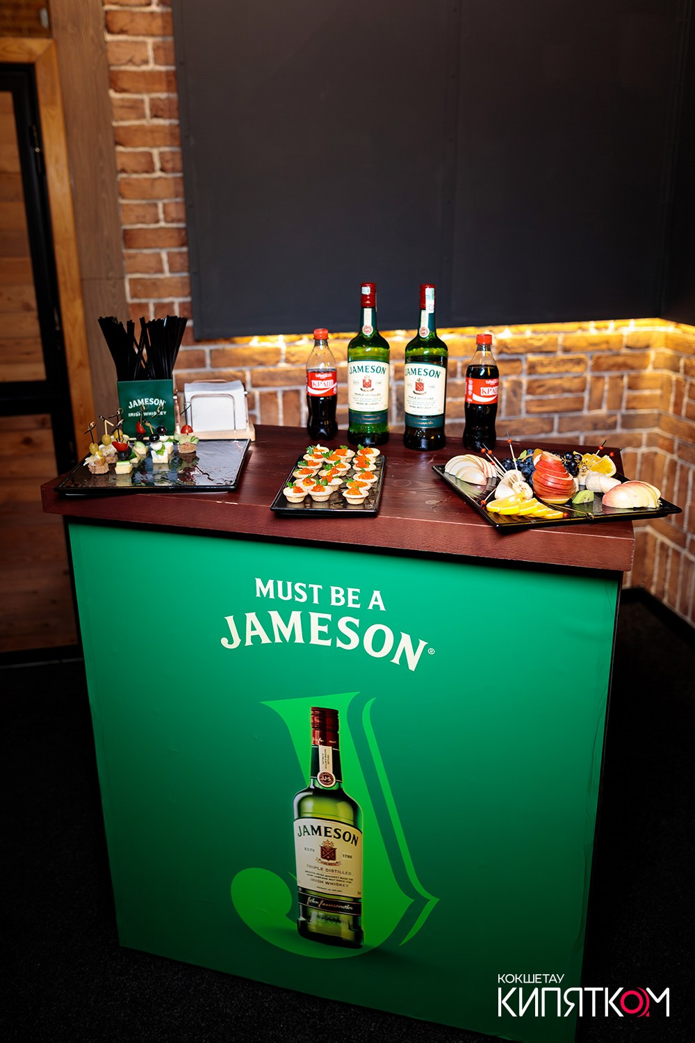 BIG MUSIC PUB. КИПЯТКОМ КОКШЕТАУ