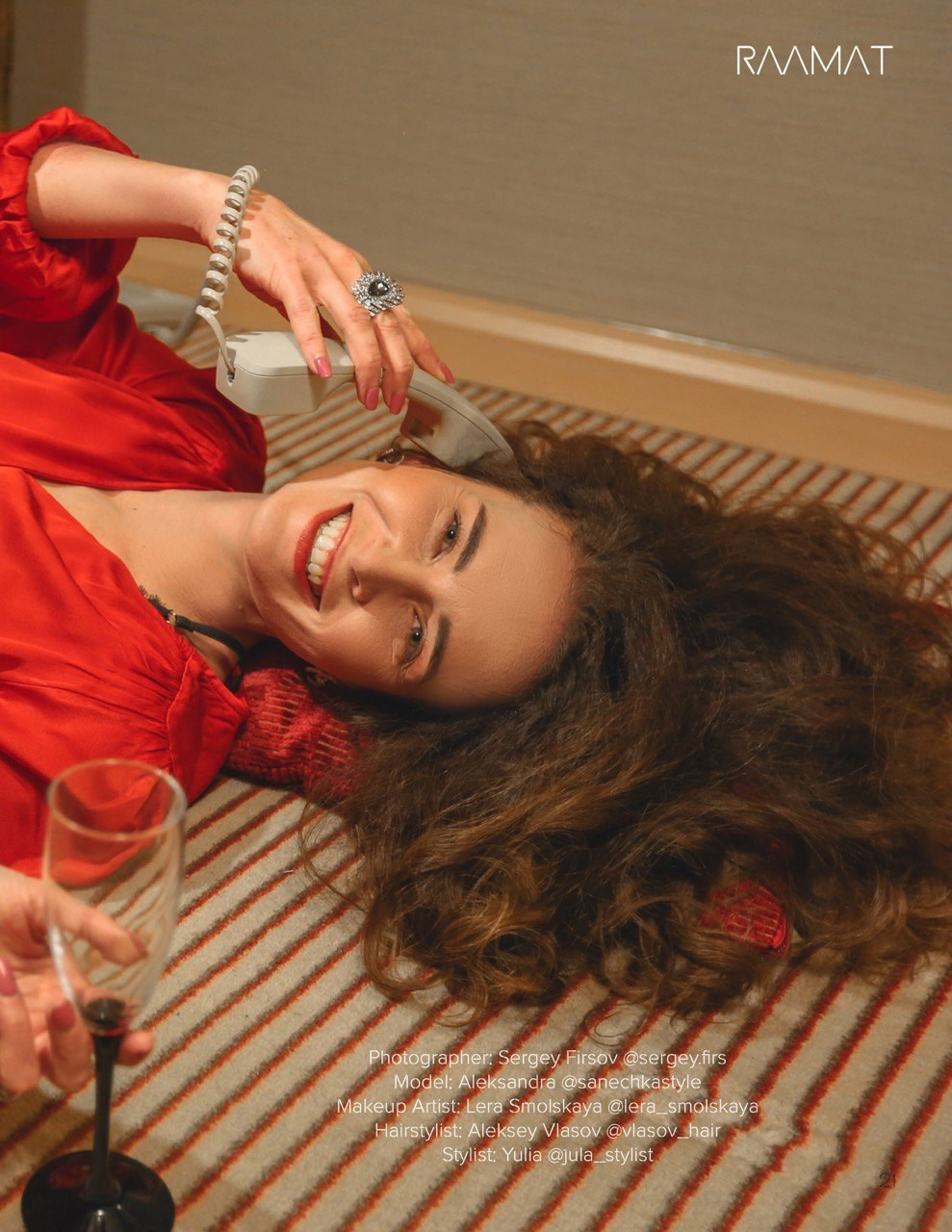 Журналы. Жанровая портретная фотография: создаем образы, которые живут