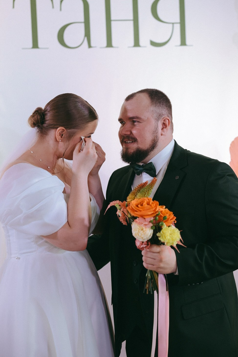 Артем и Таня. Фотограф Нижний Новгород