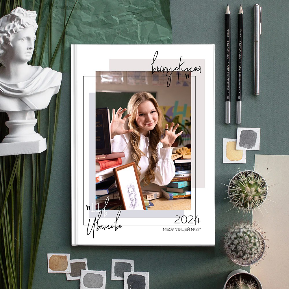 Выпускные альбомы школа 9 11 класс индивидуальные  заказать Иваново, Ярославль Кострома Владимир. Выпускные альбомы в Иваново в детский сад и школу. Александр и Светлана Янкины