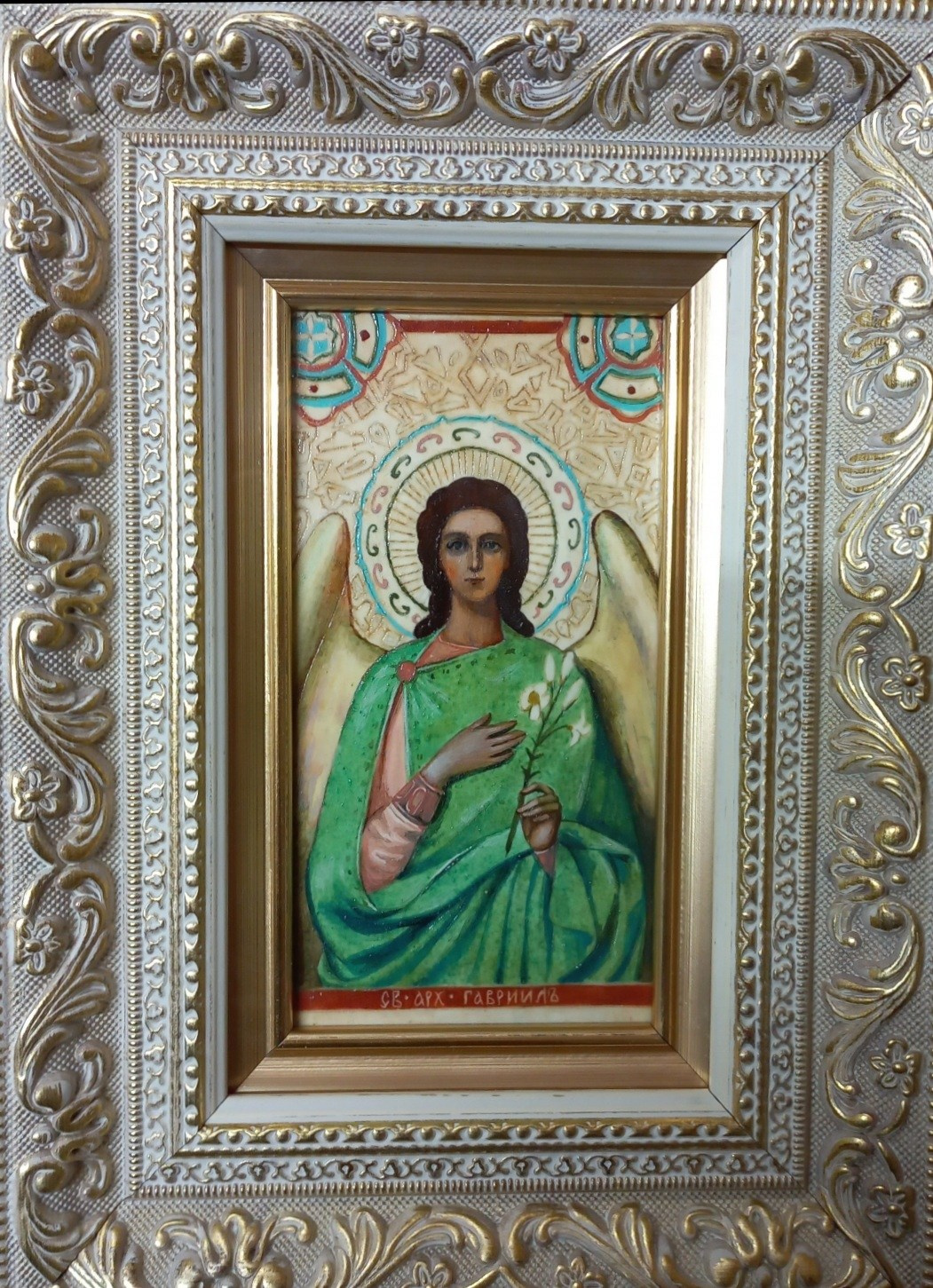 Светлана Фатьянова