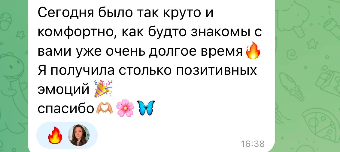 Магазин. Фотограф в Екатеринбурге