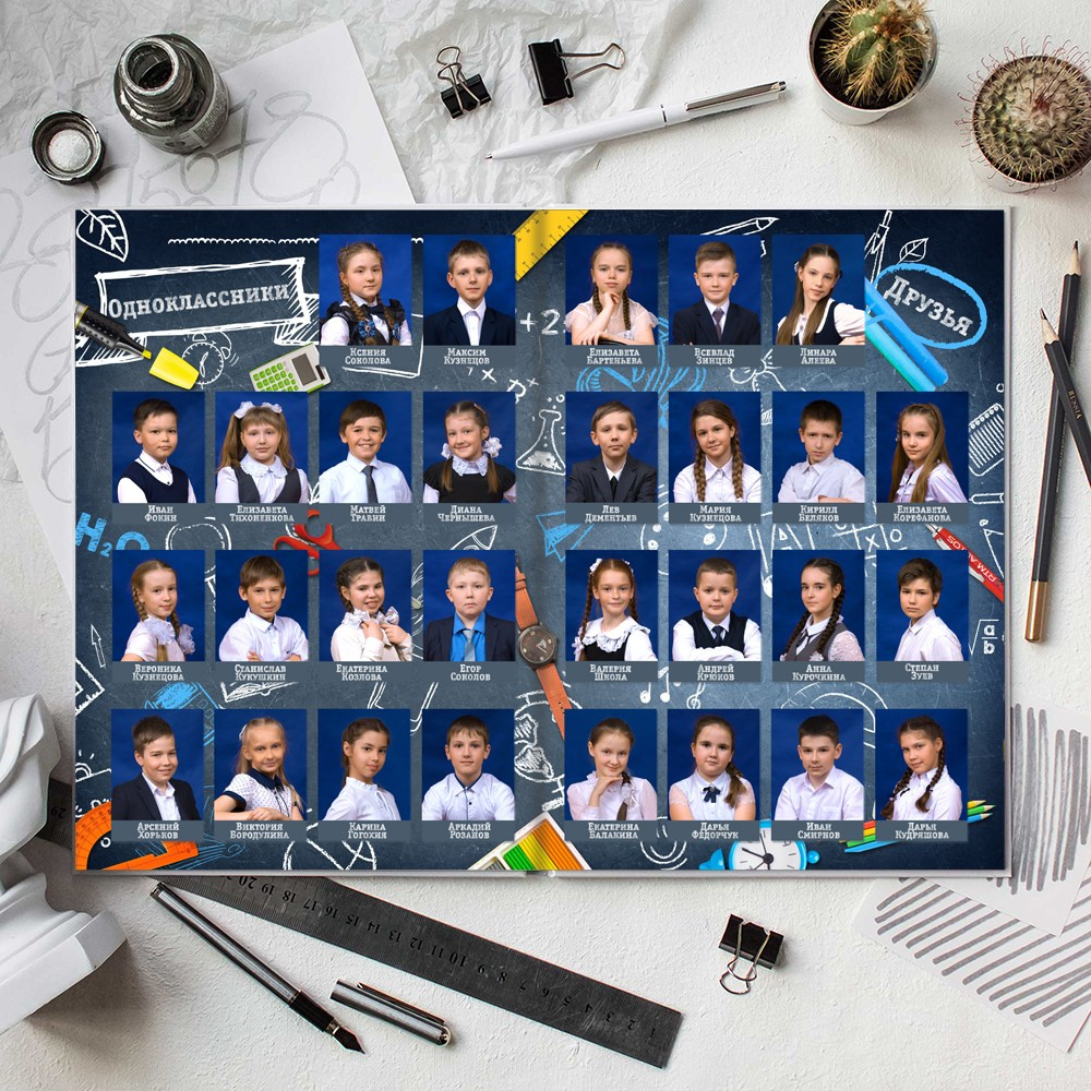 Выпускные альбомы в школу 4 класс  3 разворота стандарт заказать Иваново Ярославле Костроме Владимире. Выпускные альбомы в Иваново в детский сад и школу. Александр и Светлана Янкины