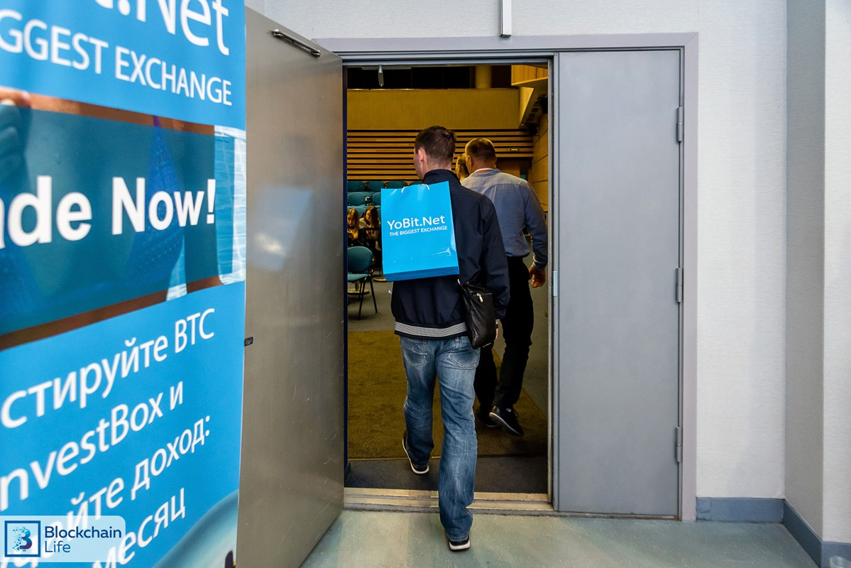 Конференция Вlockchain. Свадебный и семейный фотограф из Санкт-Петербурга Климов Анатолий