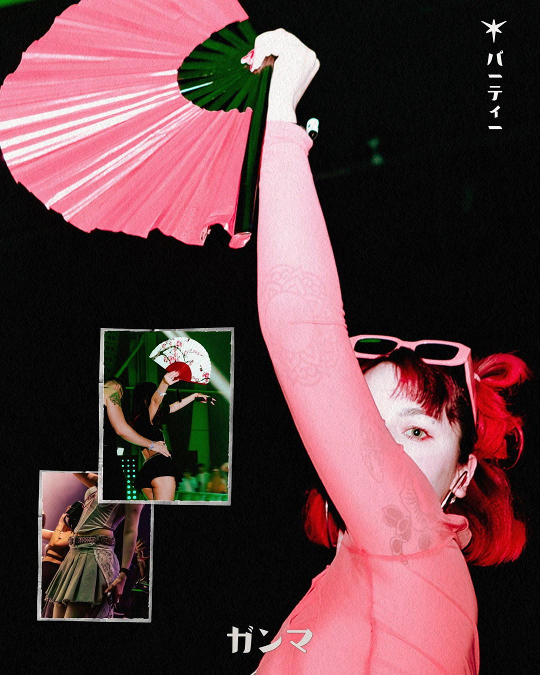 ASIA MANIA [TAU]. Фотограф Москва