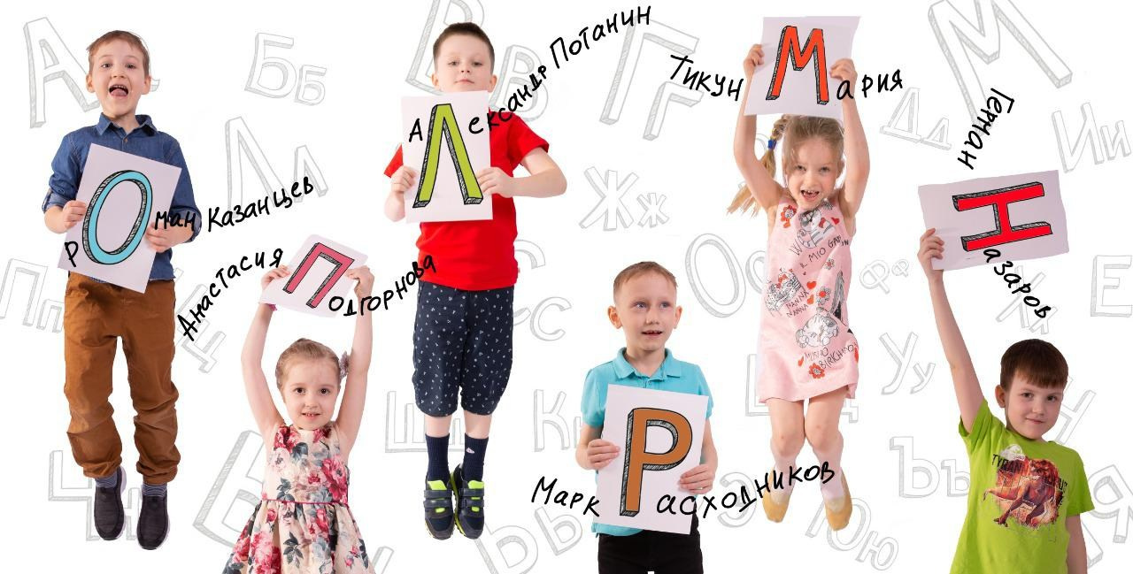 ФотоАльбомы. Детский и семейный фотограф в Москве и Подмосковье Светлана Адамова