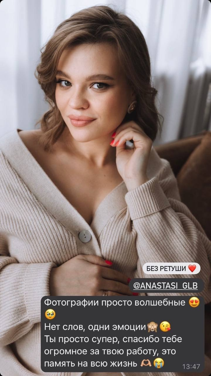 Женские портреты-фотосессии в Москве от фотографа Анастасии Инвиш. Эротическая фотосессия в стилю ню в Москве — заказать ню фотосессию от 19 800 руб!