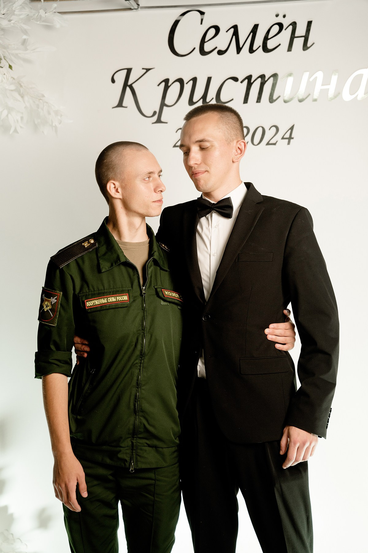 Свадьба Июнь