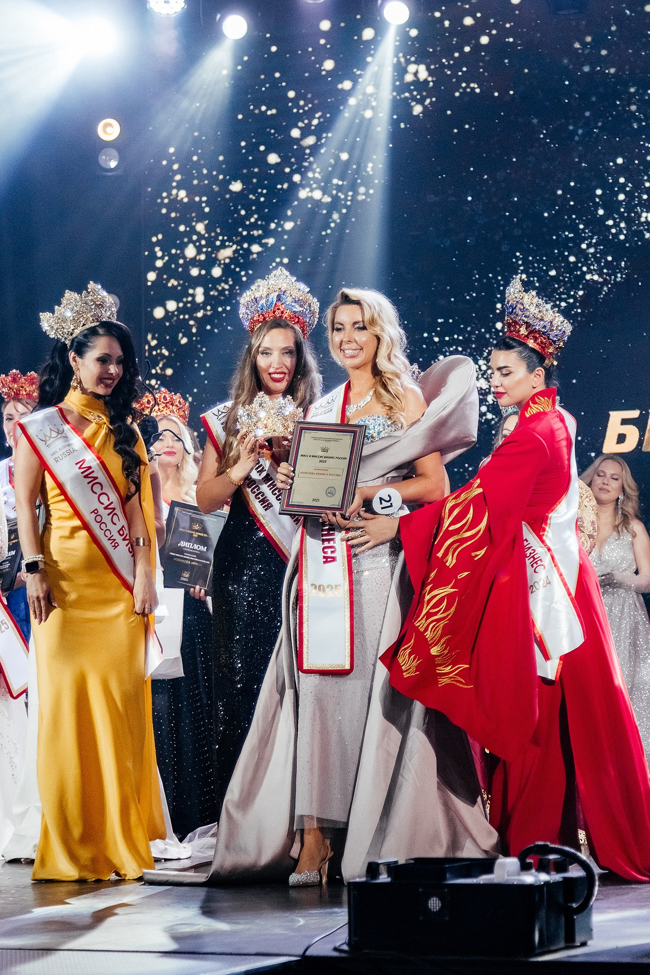 Репортаж финал конкурса. Светский фотограф Санкт-Петербург и ЛО