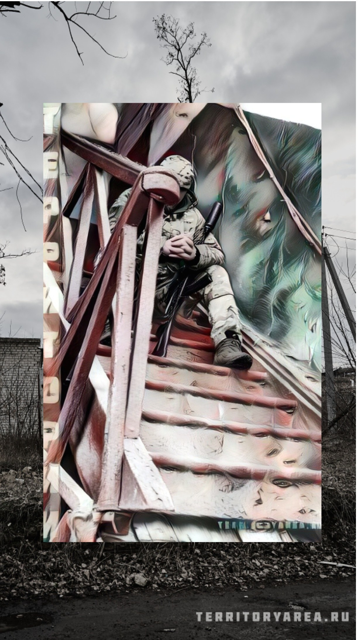 Фотопринты А3. Фотопроект «Территории»