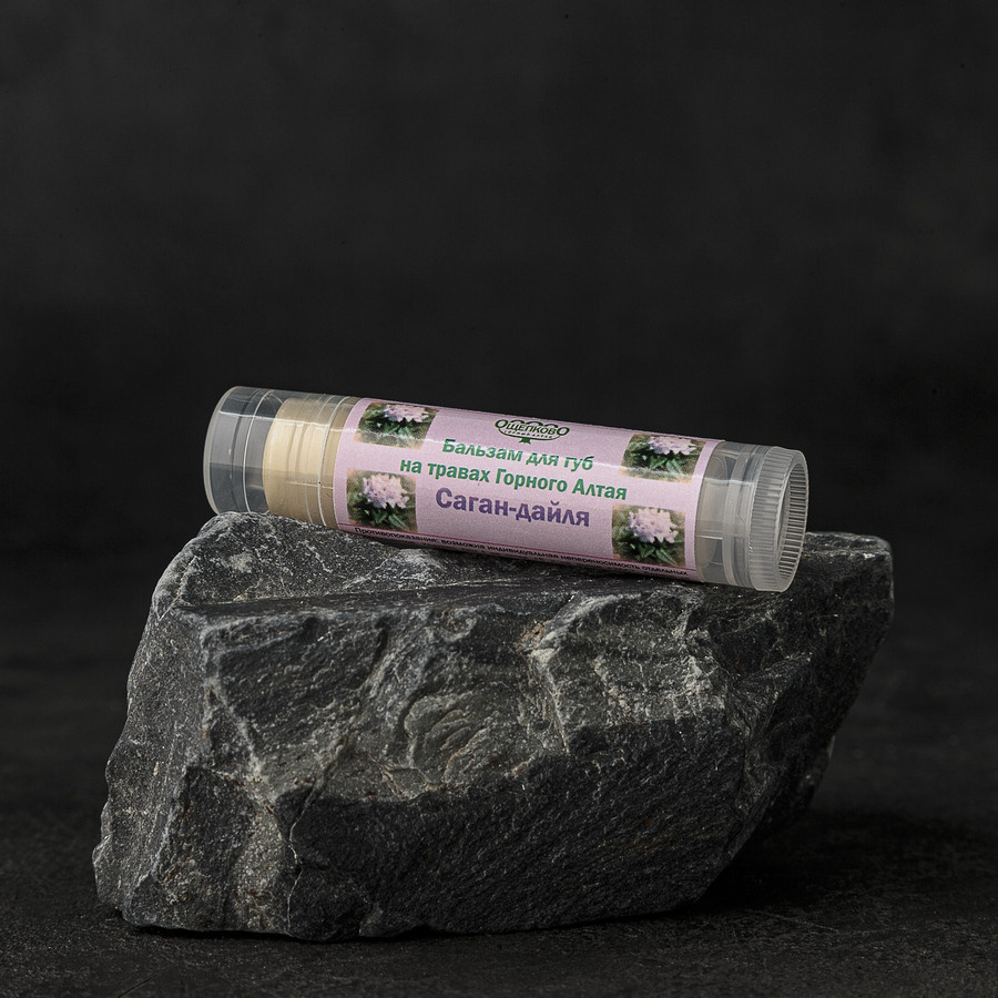 Предметная. Предметная фотостудия в Новосибирске «Kaev.pro»