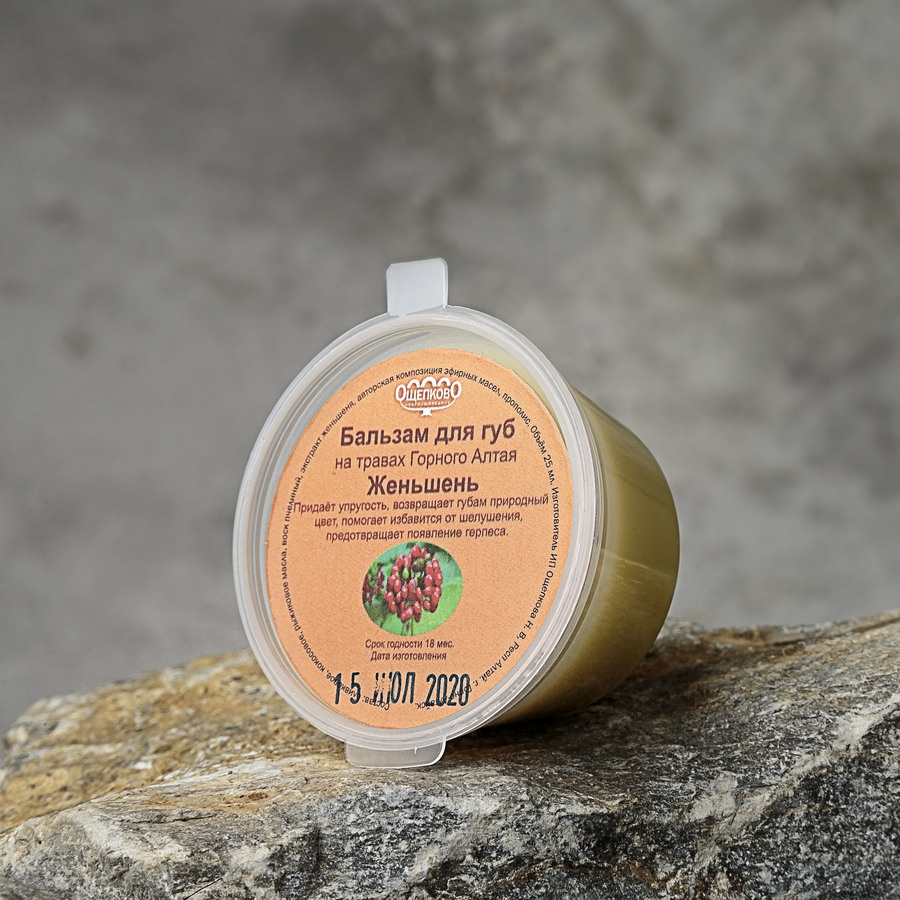 Предметная. Предметная фотостудия в Новосибирске «Kaev.pro»