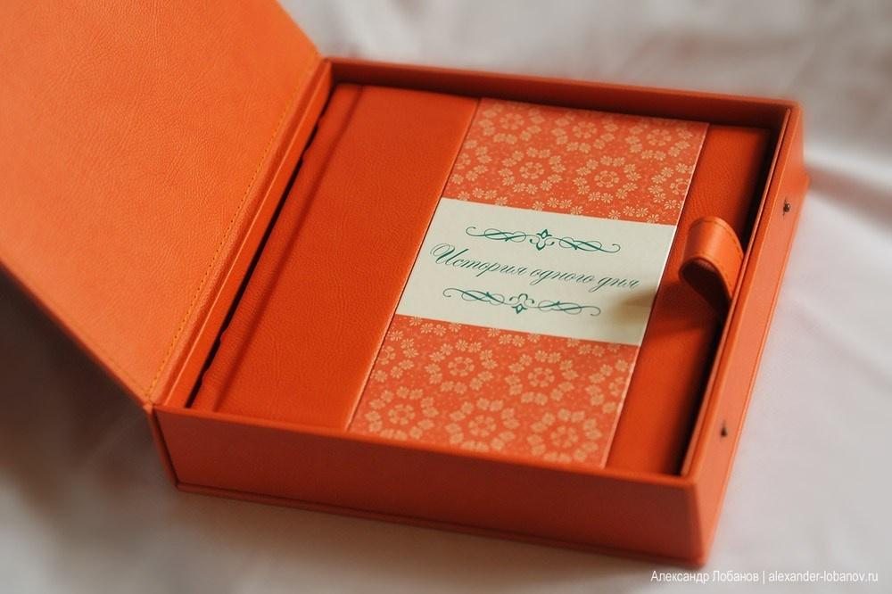 ОЛЕГ И ЮЛИЯ