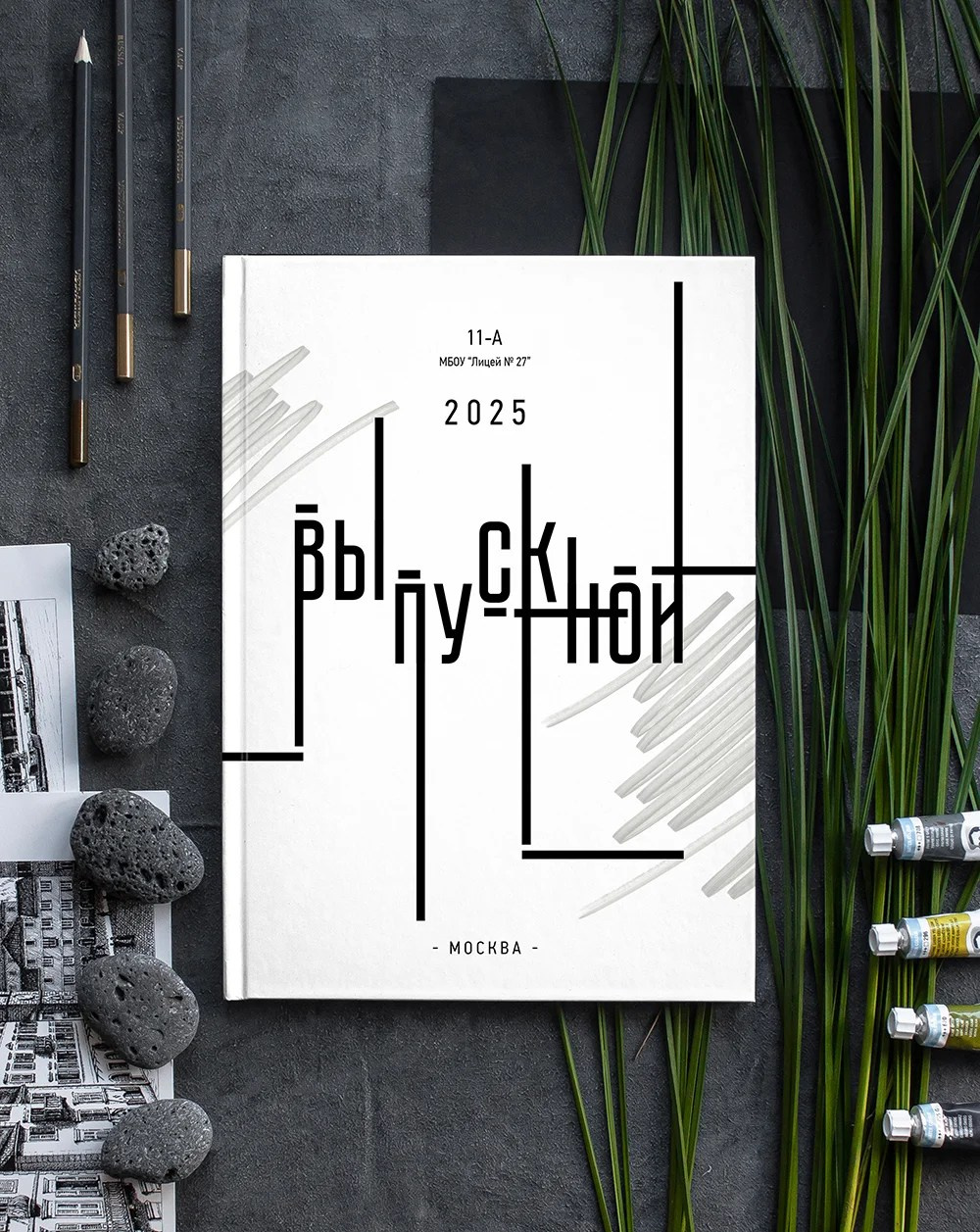 Выпускной альбом, Дизайн «Модерн». Medlori fotobook Выпускные альбомы в Липецке Лариса Медведева